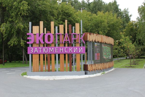 Kra13.gl