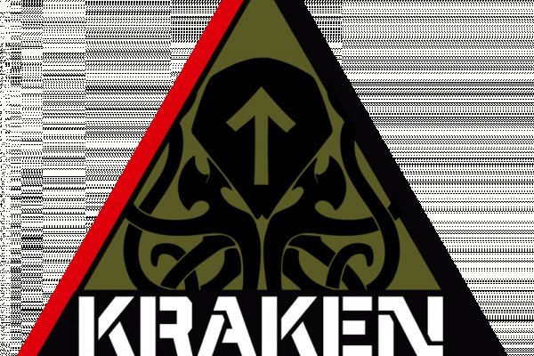 Kraken 14at