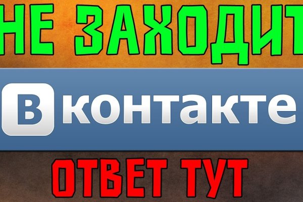 Кракен что это такое маркетплейс