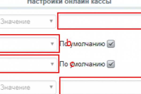 На сайте кракен пропал пользователь